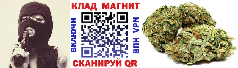 Виды наркоты Стерлитамак Галлюциногенные грибы  Амфетамин  ГАШИШ  Меф мяу мяу  Бошки Шишки 