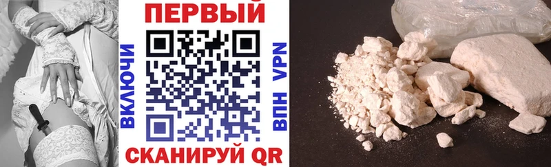 Amphetamine Розовый  дарк нет формула  Стерлитамак 