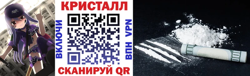 Amphetamine 98% Стерлитамак