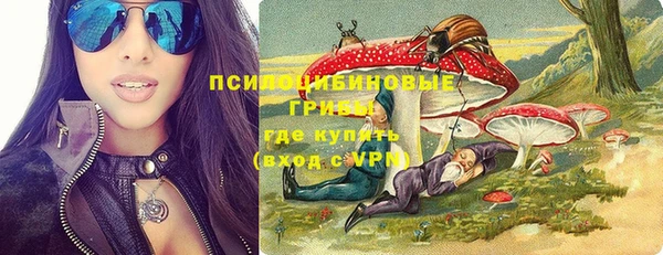 альфа пвп VHQ Алзамай