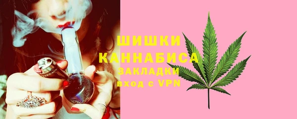 марки lsd Абдулино