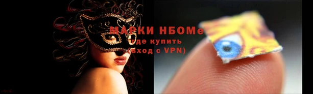 COCAINE Алексеевка