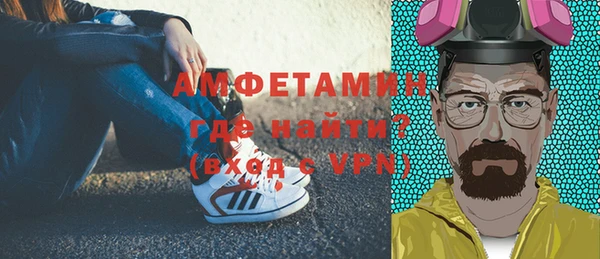 марки lsd Абдулино