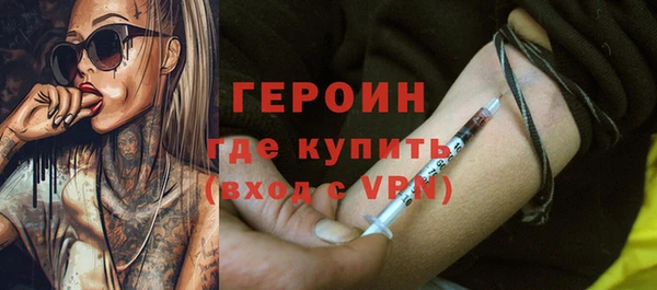 стаф Абаза