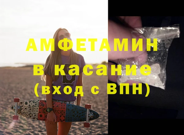 марки lsd Абдулино