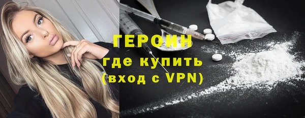 марки lsd Абдулино